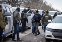 DHS Reports On Incident On College Campus