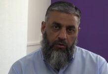 Convicted Islamic Terrorist Allowed To Run For Office In UK